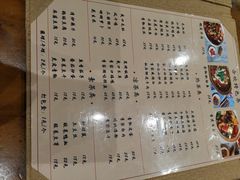 -李家厨房(古城北街店)
