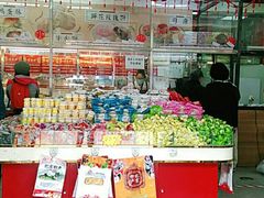 -桂香村(护国寺店)