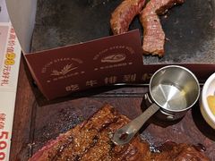 -杯子红牛排(创意产业园店)