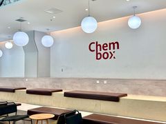 -CHEMBOX·COFFEE·BRUNCH(天津K11店)