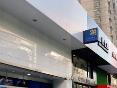 -中国建设银行(上海联洋支行)
