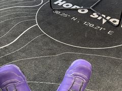 -Hopo Snow 城市滑雪空间(来福士广场购物中心店)