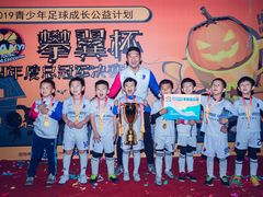 -Riverside河畔少儿足球培训(前滩店)