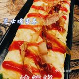 15年品质烤肉老店 | 农乐园东吴龙湖新店开业啦!