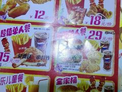 -麦顿堡(堤北店)