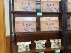 -老雒阳面馆·水席(洛宁高速路口店)