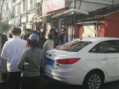 -老方子馅饼粥(台东店)