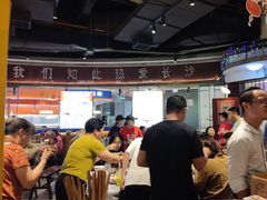 -彭耕记猪油炒小菜(吉联mall店)