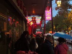 -协和菜馆(凤凰街店)