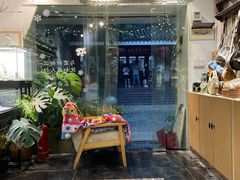 -南山杂货铺(昙华林路店)