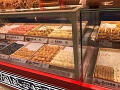 -東更道点心行(利客来店)