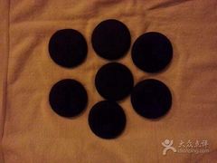 iphone_upload_pic-智慧盲人按摩艾灸-颈肩腰膝疼痛调理(浦东店)