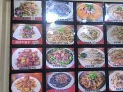 -牛庄高晓山风味馅饼城(海城店)