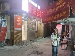 -正宗忘不了老鹅(梅岭店)