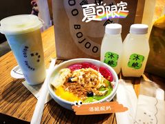 -宝珠奶酪(闵行仲盛店)