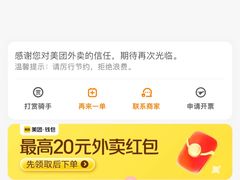 -Miss雨熙(云鼎店)