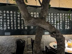 -又见炊烟私房菜(敬亭路店)