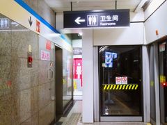 -陆家浜路(地铁站)