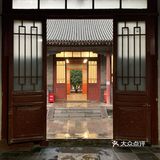 西安碑林博物馆