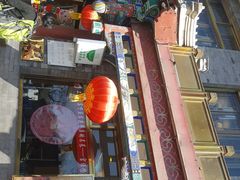 -峨嵋酒家(德内店)