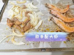 -八乔煎肉馆·丹东特色煎锅(梅林店)