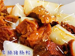 -胡椒猪肚汤(康王店)