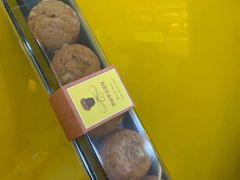 朗姆枣泥-安德鲁森(秀峰店)