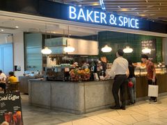 门面-BAKER&SPICE(环贸店)
