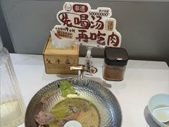 -全牛匠·乐山跷脚牛肉(西北旺万象汇店)