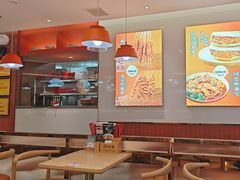 -悦香驴蹄子面(合生汇店)