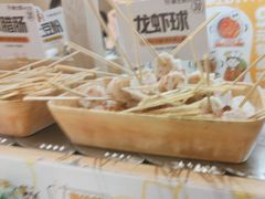 -串一火锅(赛格国际购物中心店)