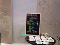 -索菲特酒店 · 云尚天际自助餐厅