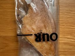 -OUR Bakery(SKP-S店)