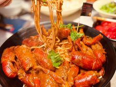 -巴厘龙虾·榜首油焖大虾(洞庭·艺术洋房店)