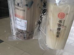 -书亦烧仙草(麦德龙钰龙店)