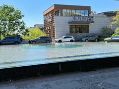 -水月周庄铂尔曼酒店-水月荟中餐厅