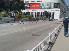 -居然之家家居生活MALL(丽泽店)