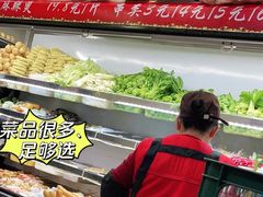 自助取餐区-承旭麻辣烫(马家堡东路店)