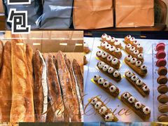 -老梦面包CHEZMOREL(麦子店)