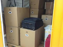 -安东易迷你仓自助寄存仓库(苏州桥店)