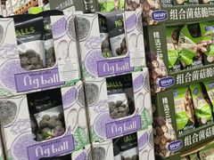 -山姆会员商店(邻瑞广场店)