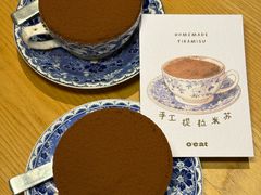 -O'eat Blossom&Pelican(深圳首店)