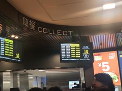 -麦当劳(华融店)