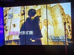 -星聚会KTV X Party(广州高德置地店)