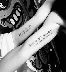 -墨無界刺青TATTOO