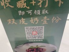 -上下九广州菜馆(锦业路店)