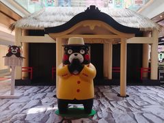 -杭州西湖银泰百货