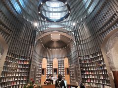 -思南书局·诗歌店