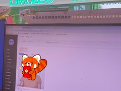 -方快-照相馆(田林沃尔玛店)