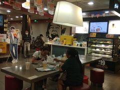 大堂-麦当劳(田林好又多店)